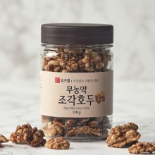 [국산] 무농약 조각호두 100g